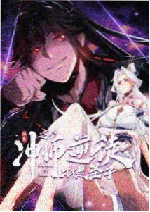 山海信箱剧照：山径行走与海边信箱