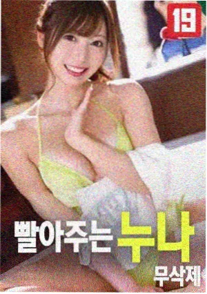 资讯配图：海外展映单元排期表与语种标签